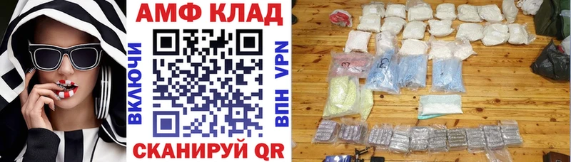 blacksprut tor  Лосино-Петровский  Amphetamine 98% 