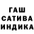 Alpha PVP СК Mac Curtis