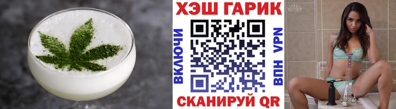Еда ТГК марихуана цены Лосино-Петровский