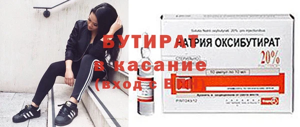 синтетический гашиш Магадан