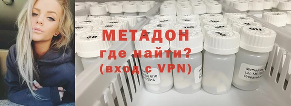 гидропоника Зеленокумск