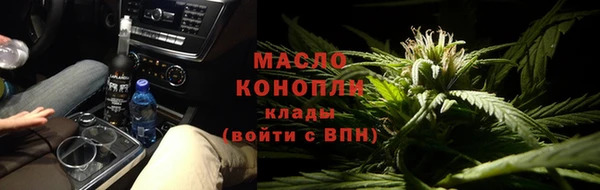 таблы Алзамай
