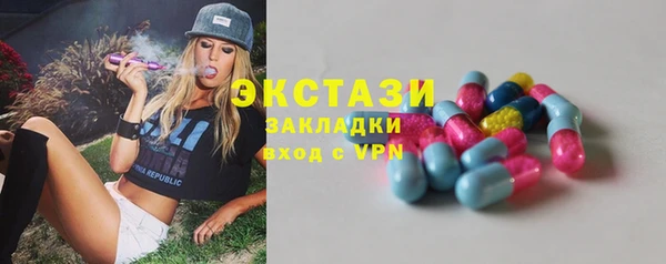 прущая мука Майский