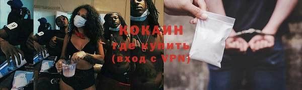 гашик Абдулино