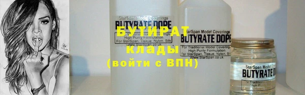 индика Алексеевка