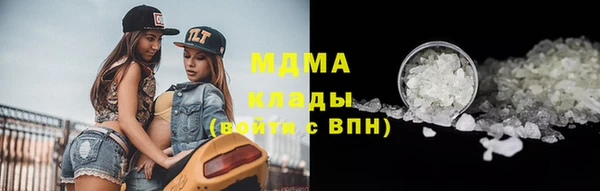 крисы Россошь