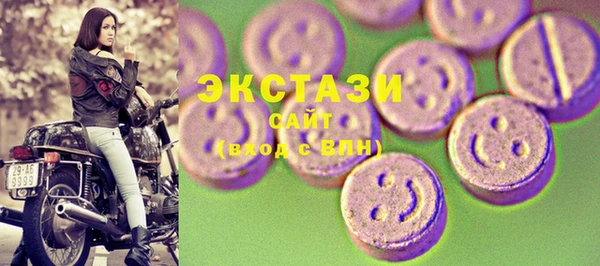 мет Ростов