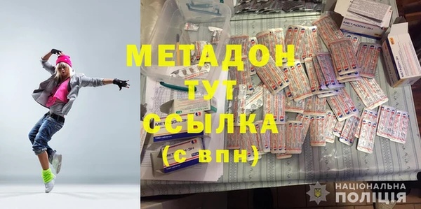 соль курить ск Абинск
