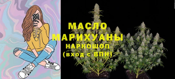 гашик Абдулино