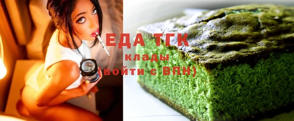 индика Алексеевка
