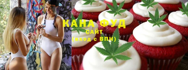 таблы Алзамай