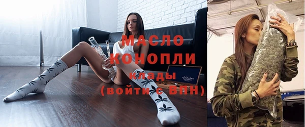 мет Ростов