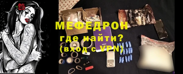 мдпв Бежецк