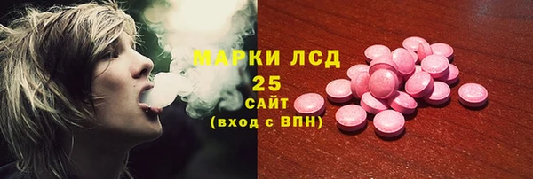 крисы Россошь