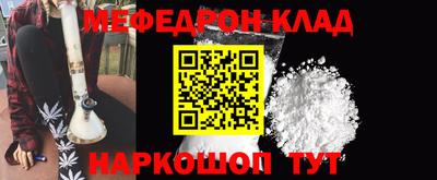 герыч Чебоксары
