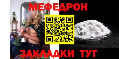 герыч Чебоксары