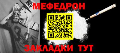 герыч Чебоксары
