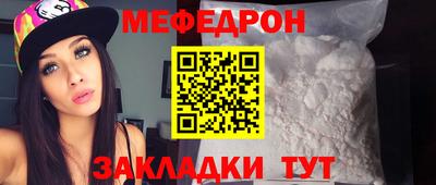 герыч Чебоксары