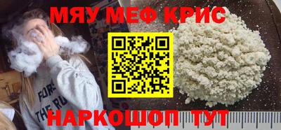 герыч Чебоксары