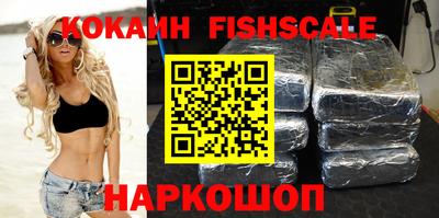 прущие грибы Чапаевск
