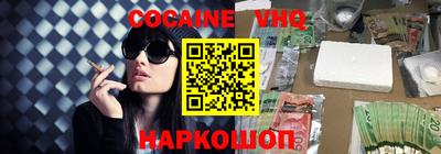 ECSTASY Чебаркуль