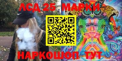 ECSTASY Чебаркуль