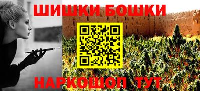 прущие грибы Чапаевск
