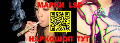 ECSTASY Чебаркуль