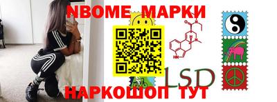 герыч Чебоксары