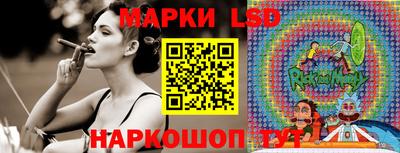 ECSTASY Чебаркуль