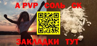 ECSTASY Чебаркуль