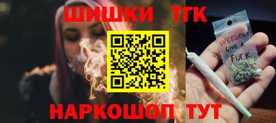 герыч Чебоксары
