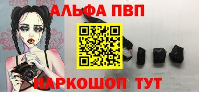 ECSTASY Чебаркуль