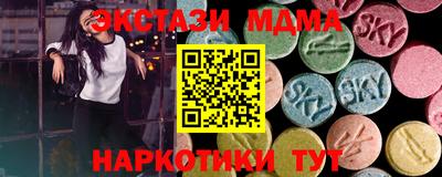 герыч Чебоксары