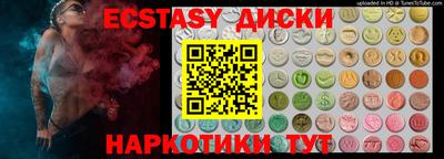 герыч Чебоксары