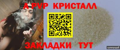ECSTASY Чебаркуль