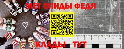 ECSTASY Чебаркуль