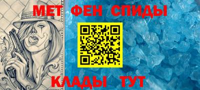 прущие грибы Чапаевск