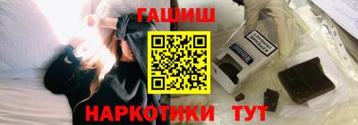 герыч Чебоксары
