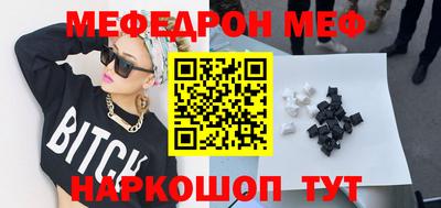 герыч Чебоксары