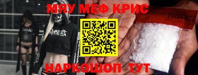 ECSTASY Чебаркуль