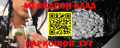 герыч Чебоксары