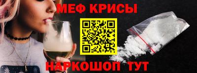 прущие грибы Чапаевск