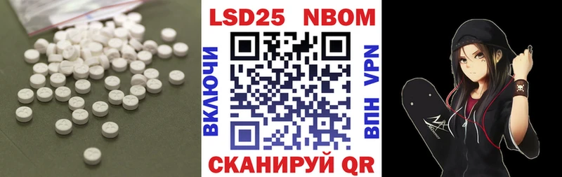 ЛСД экстази кислота  где можно купить наркотик  Лосино-Петровский 